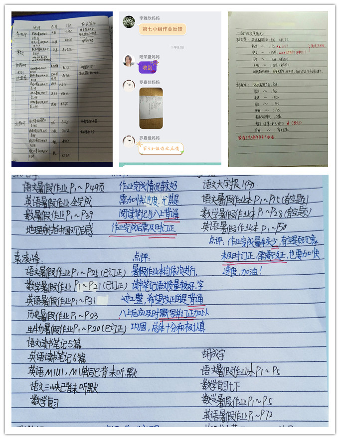 IMG_5452_副本.jpg IMG_5452_副本.jpg