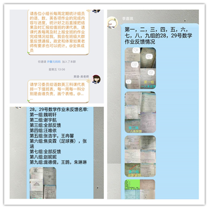 IMG_5410_副本.jpg IMG_5410_副本.jpg