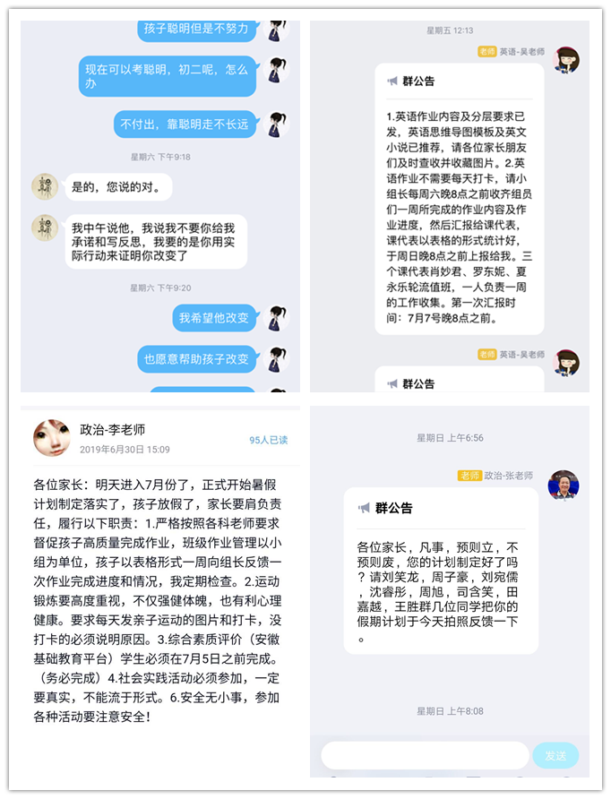 IMG_5396_副本11.png IMG_5396_副本11.png