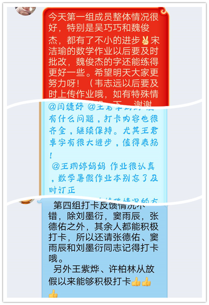 IMG_5462_副本.jpg IMG_5462_副本.jpg