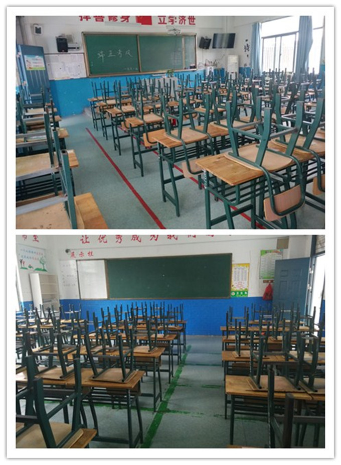 班级常规.jpg