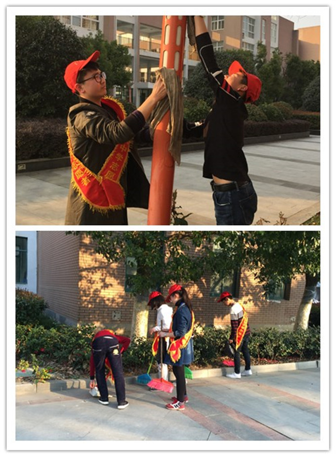 志愿服务.jpg