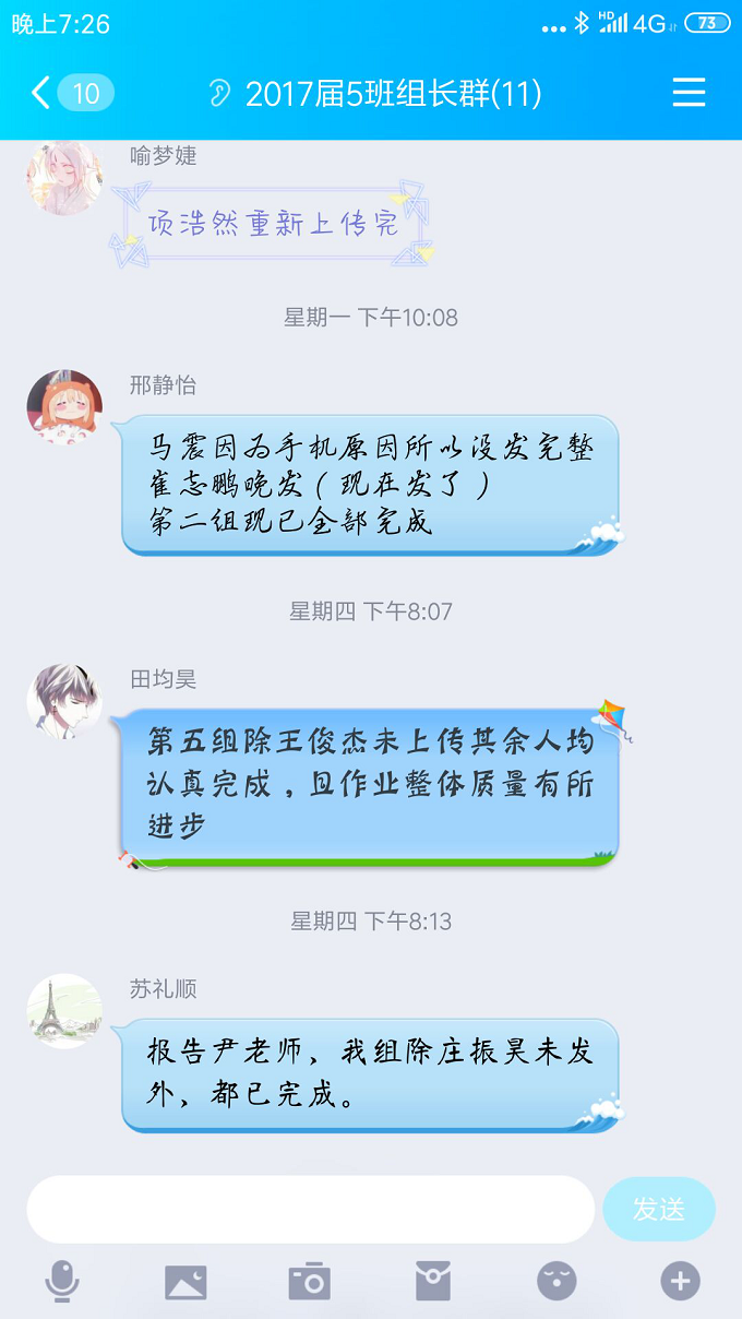 图片1.png