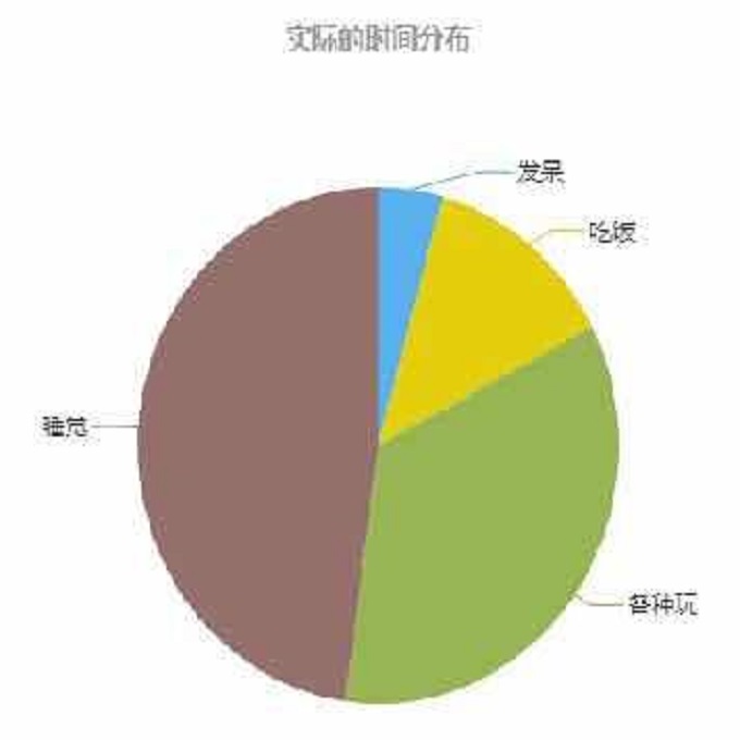 图片二.jpg 图片二.jpg