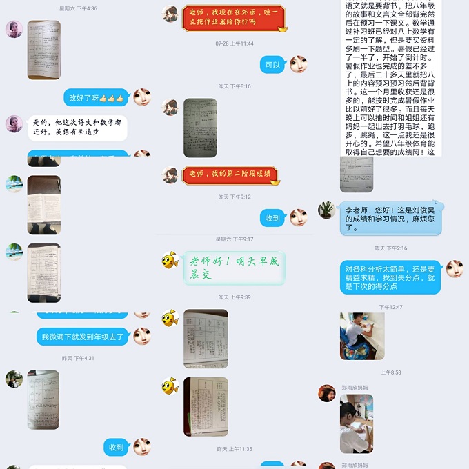 图七.jpg 图七.jpg