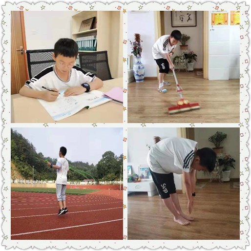 彭子旭1.jpg 彭子旭1.jpg