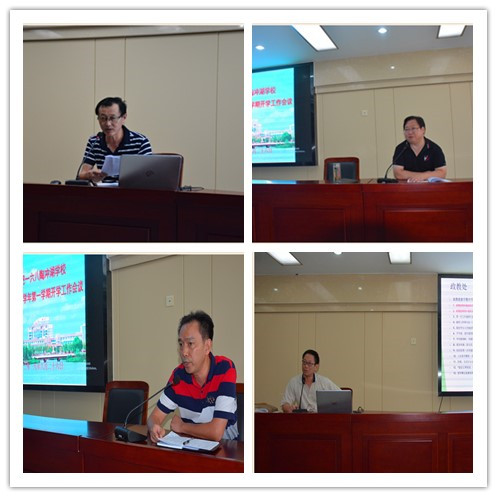 initpintu_副本.jpg initpintu_副本.jpg