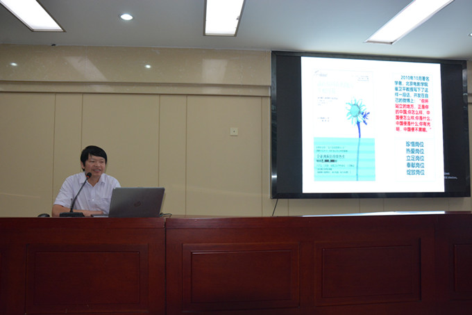 开学李校长3_副本.jpg 开学李校长3_副本.jpg