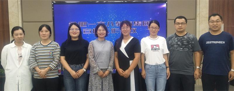 2_看图王.jpg 2_看图王.jpg