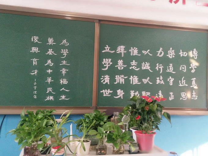 QQ图片20191011152736.jpg