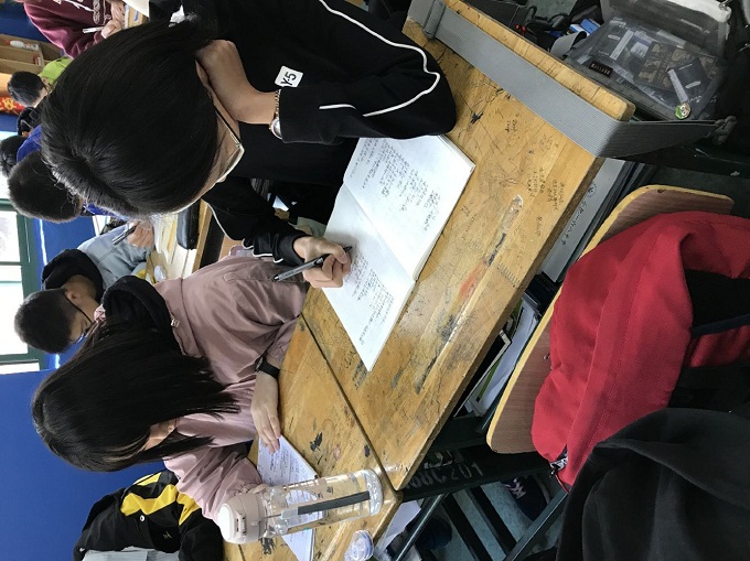 QQ图片20191015190659.jpg QQ图片20191015190659.jpg