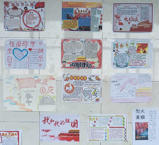 IMG20191014164633_副本.jpg IMG20191014164633_副本.jpg