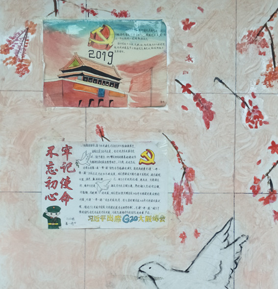 IMG20191014164556_副本.jpg IMG20191014164556_副本.jpg