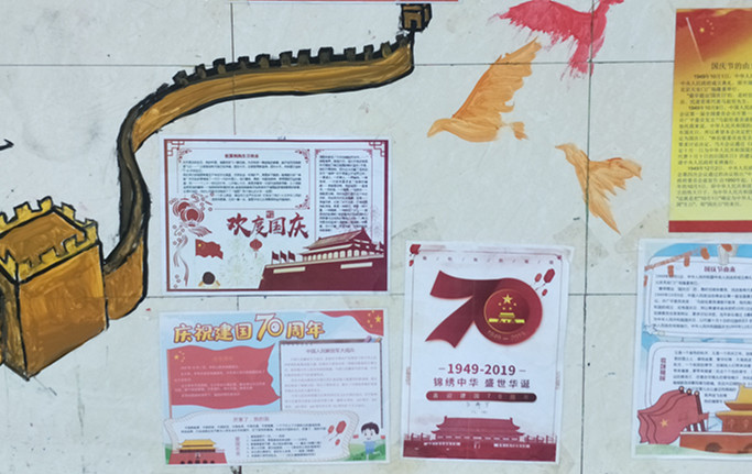 IMG20191014164713_副本.jpg IMG20191014164713_副本.jpg