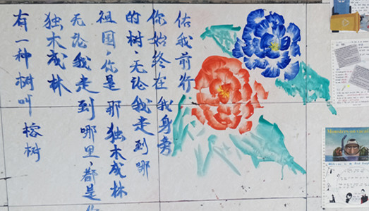 IMG20191014165356_副本.jpg IMG20191014165356_副本.jpg