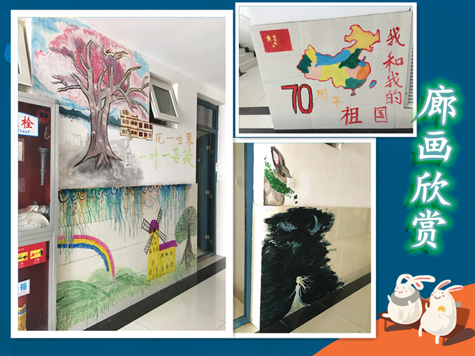 副本三.png 副本三.png