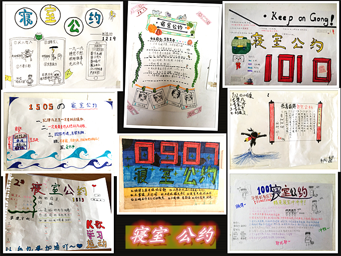 副本六.png 副本六.png