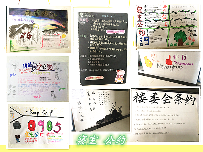 副本七.png 副本七.png