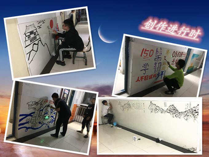 副本五.png 副本五.png