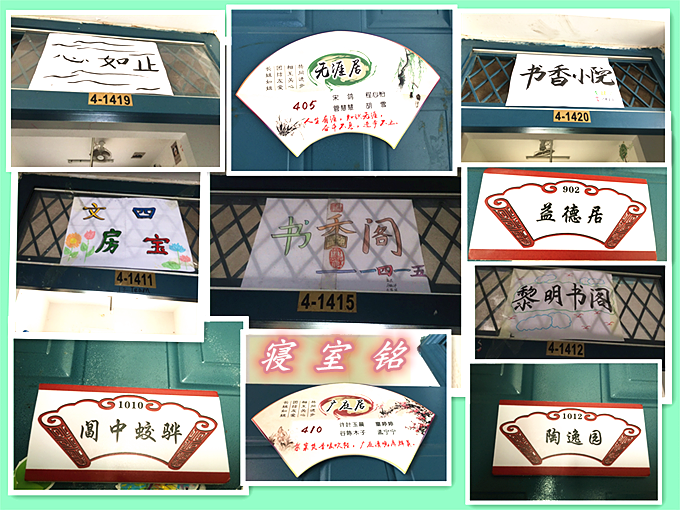 副本八.png 副本八.png