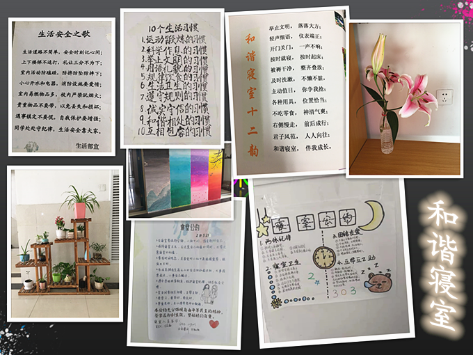 7A15B4F4D1D17F664DD8708459C648FB.png 7A15B4F4D1D17F664DD8708459C648FB.png