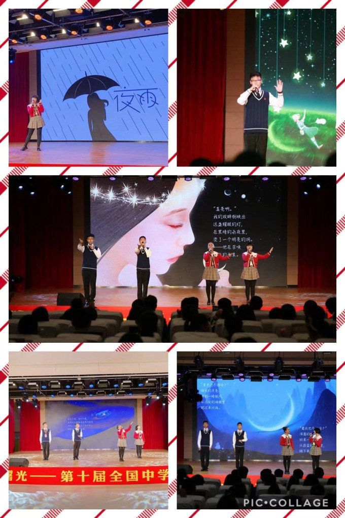 04.我校学生动情演绎_副本.jpg