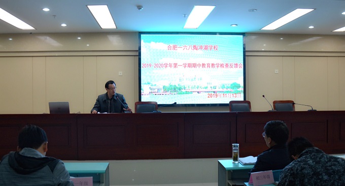 陆校助.jpg 陆校助.jpg