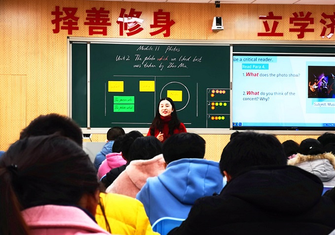 上课3.jpg 上课3.jpg