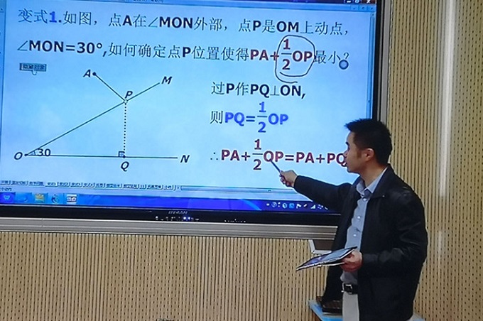 上课5.jpg 上课5.jpg
