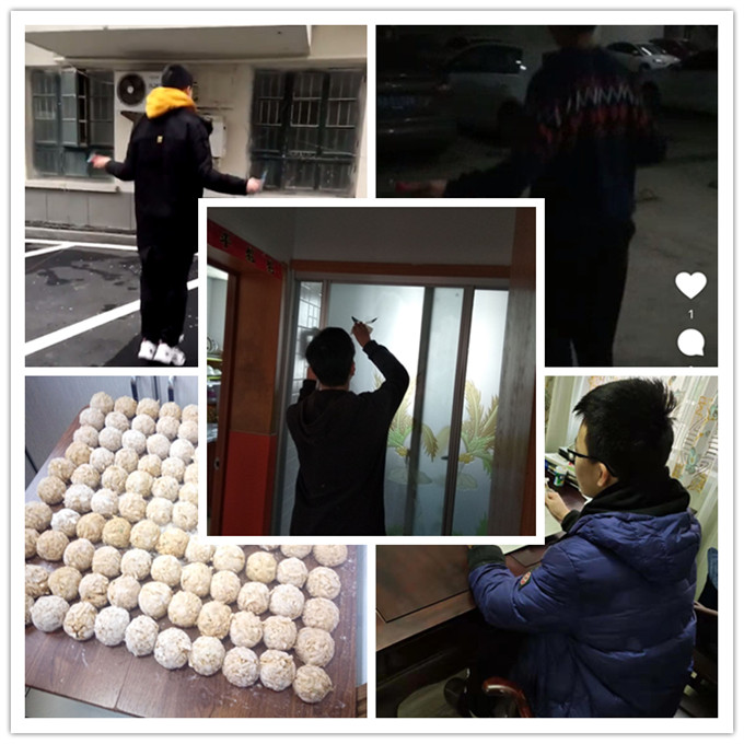 initpintu2_副本.jpg initpintu2_副本.jpg