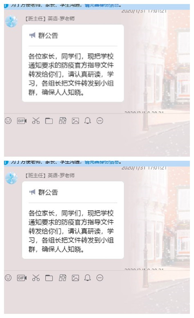 initpintu_副本.jpg initpintu_副本.jpg