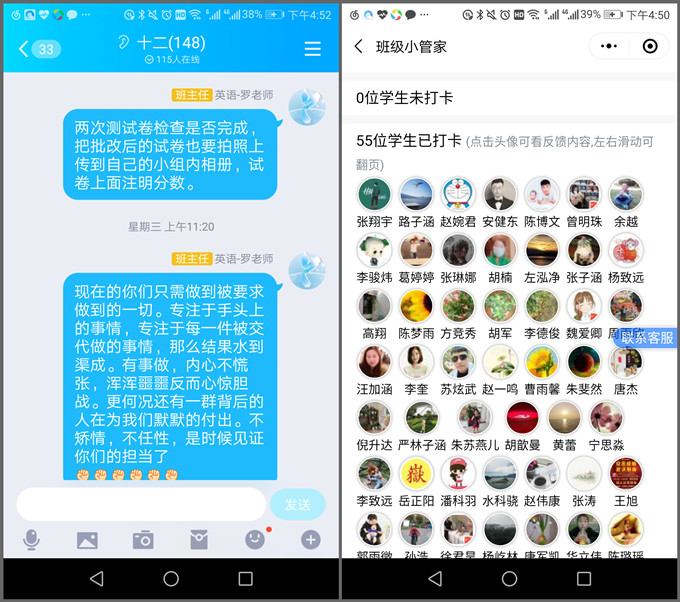 initpintu2_副本.jpg initpintu2_副本.jpg