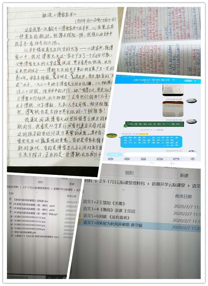 initpintu_副本.jpg