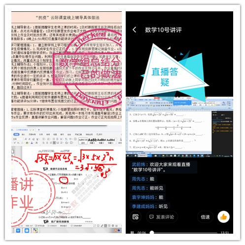 initpintu_副本.jpg