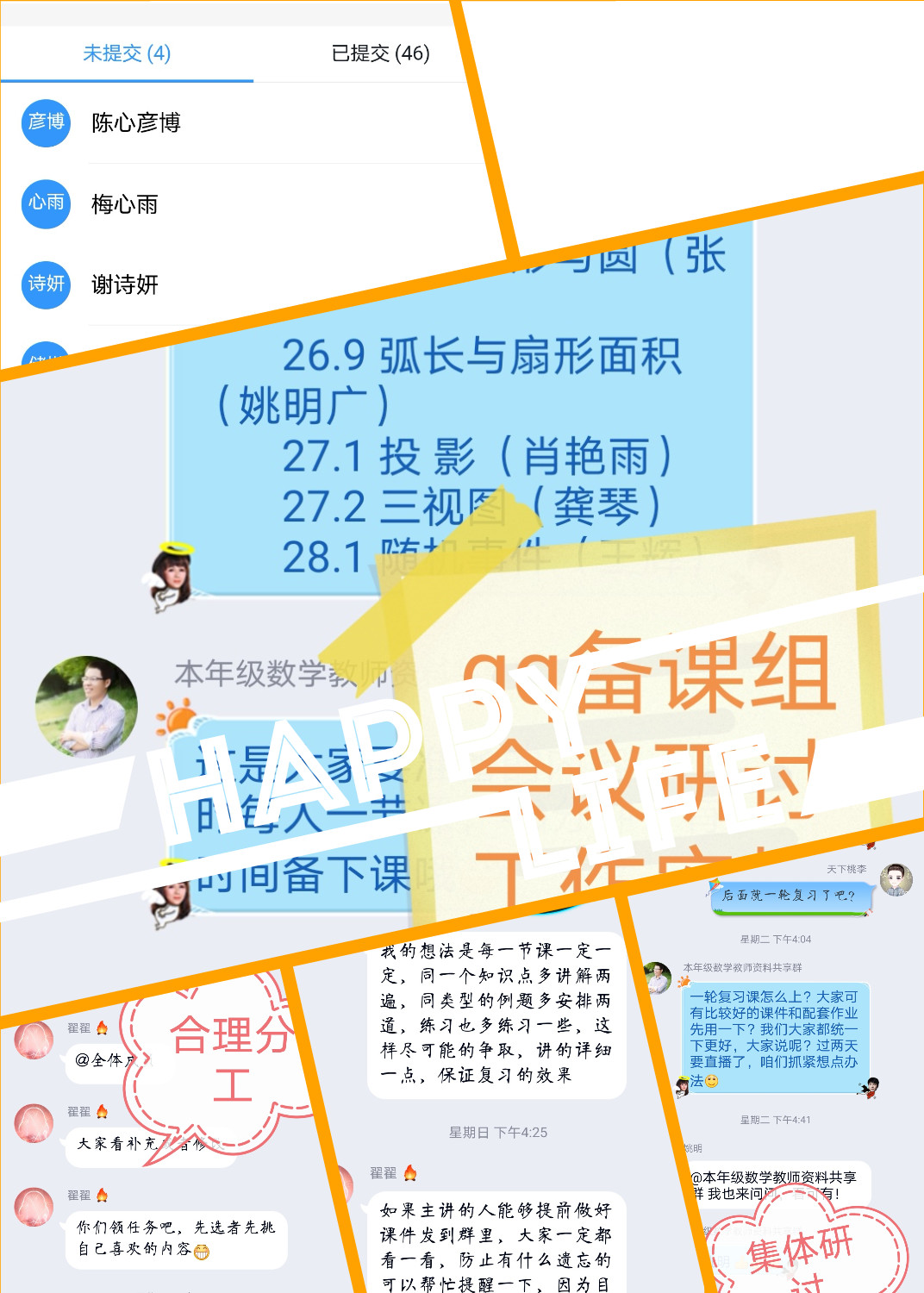 未命名_副本.jpg