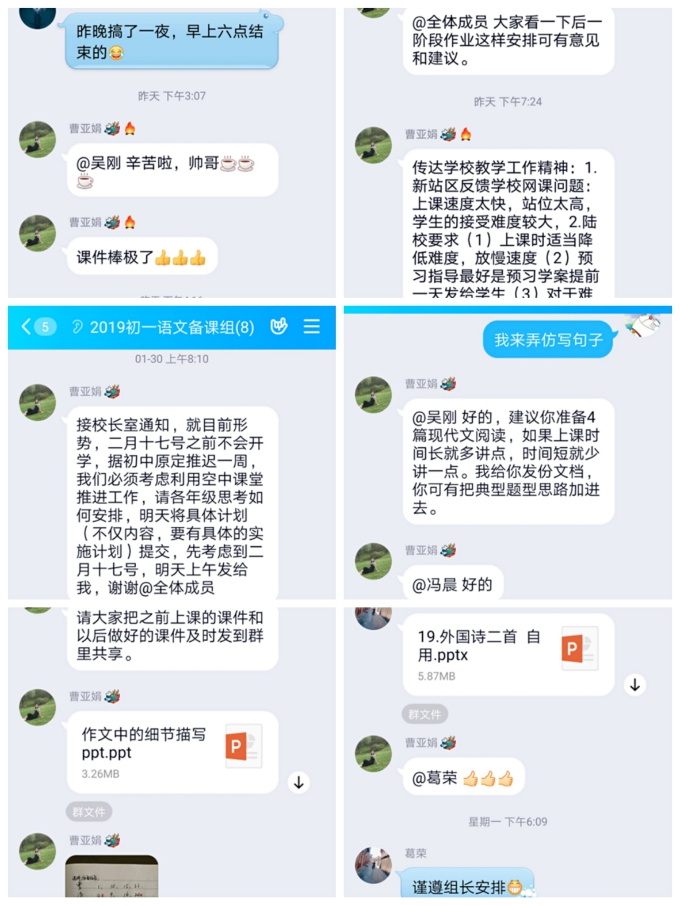 pt2020_02_17_12_28_30(1).jpg pt2020_02_17_12_28_30(1).jpg