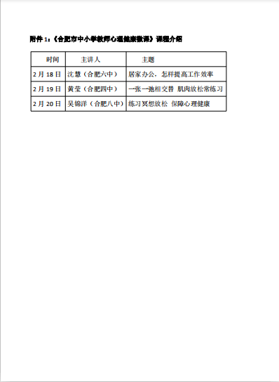 C:UsersAdministratorDesktop�03.png