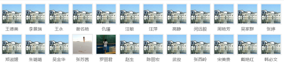 二 插图.jpg