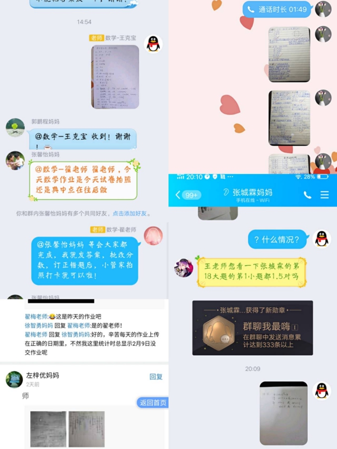Cache_156e9c79ffb42972..jpg