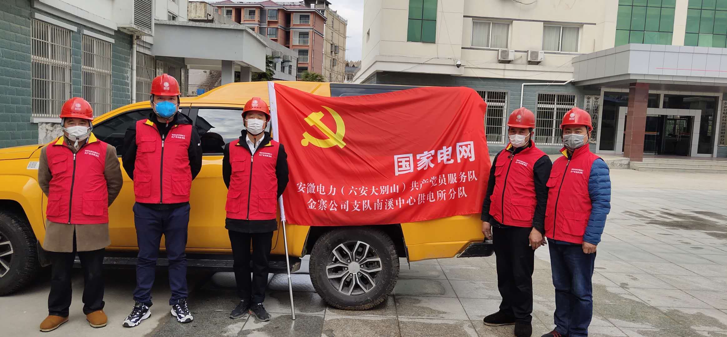 QQ图片20200222200226.jpg QQ图片20200222200226.jpg