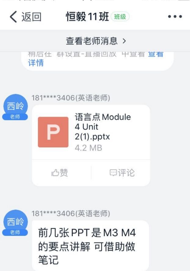 DC9543DBE687CB6078A50784D936546C.jpg DC9543DBE687CB6078A50784D936546C.jpg