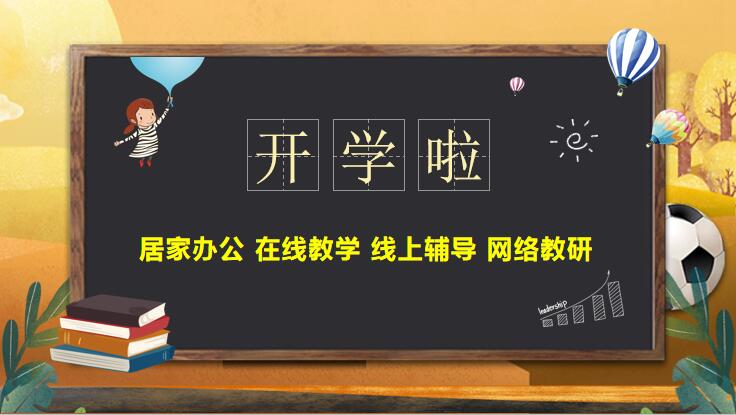 QQ截图20200302001631.jpg