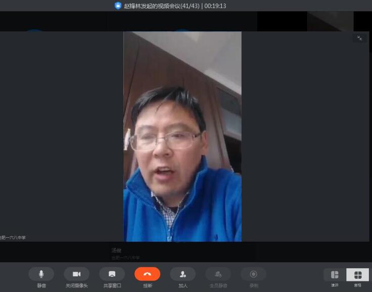 QQ截图20200302004503.jpg