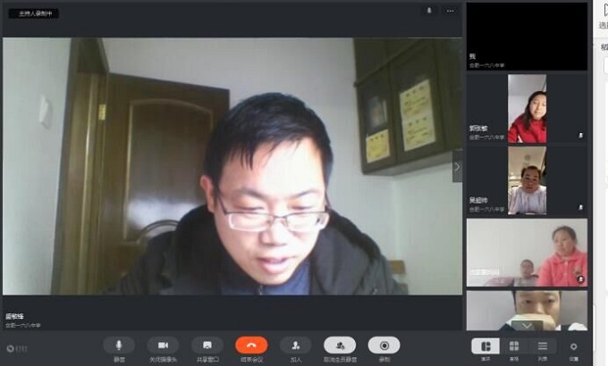 QQ图片20200308200742.jpg QQ图片20200308200742.jpg