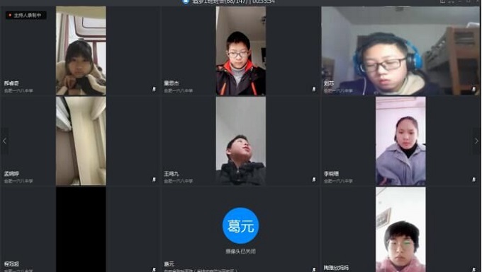 QQ图片20200308200757.jpg QQ图片20200308200757.jpg