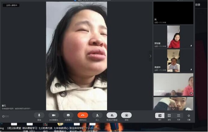 QQ图片20200308200806.jpg QQ图片20200308200806.jpg