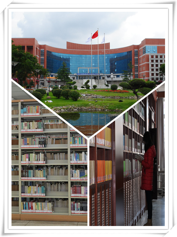 东北师大图书馆-2_副本.jpg