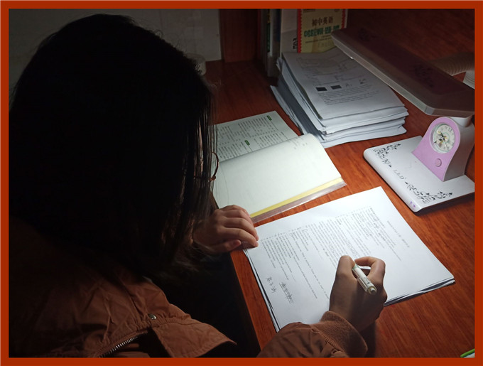 陈涵.jpg 陈涵.jpg