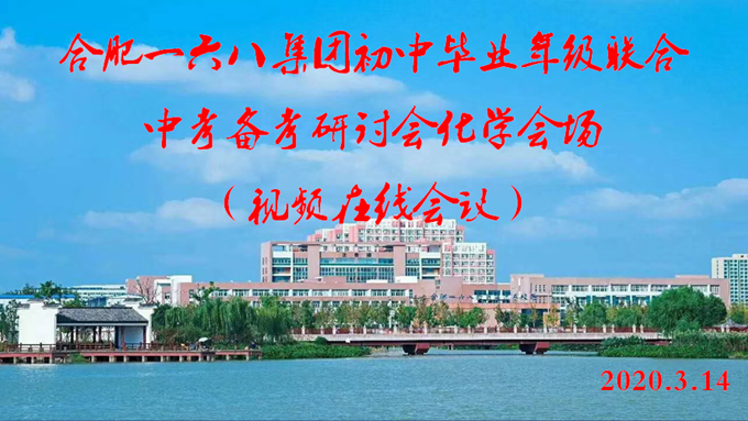化1_副本.png