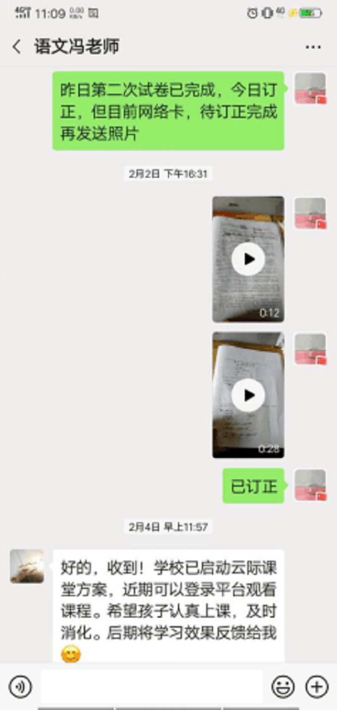 @B}L1Y5D6Y3L81$0(9@ZI6F.png @B}L1Y5D6Y3L81$0(9@ZI6F.png